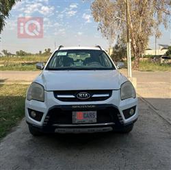 كيا سبورتاج